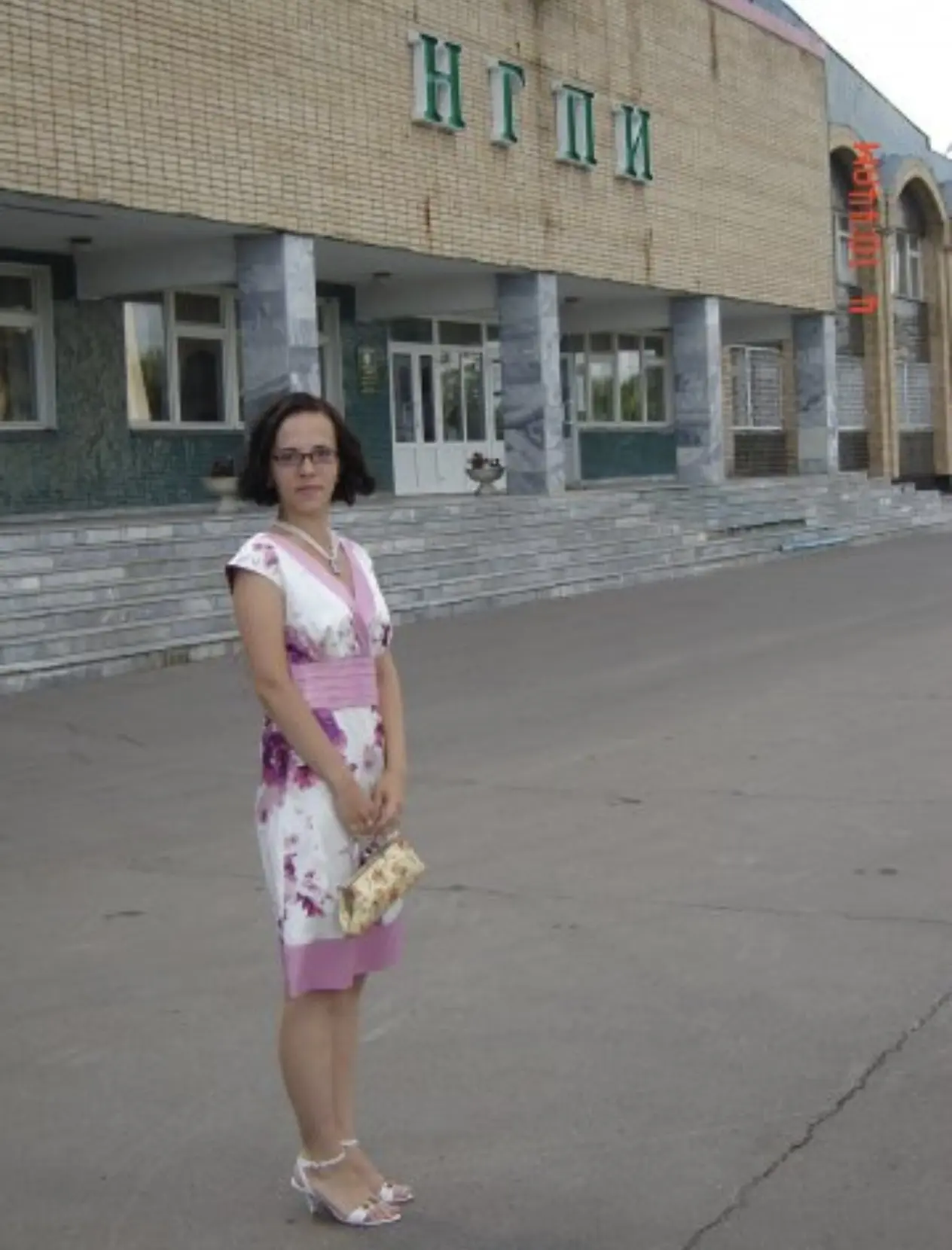 Сегодня день учителя. Поздравляю всех причастных к этому замечательному празднику!