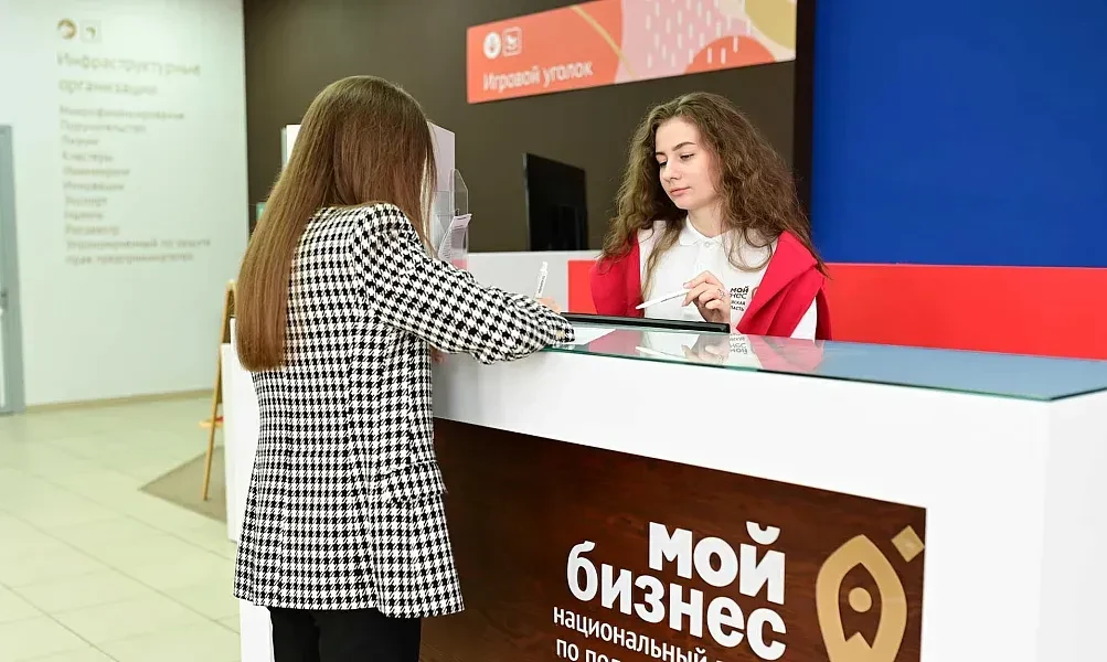 🚀Дайджест бизнес-новостей за 8 сентября