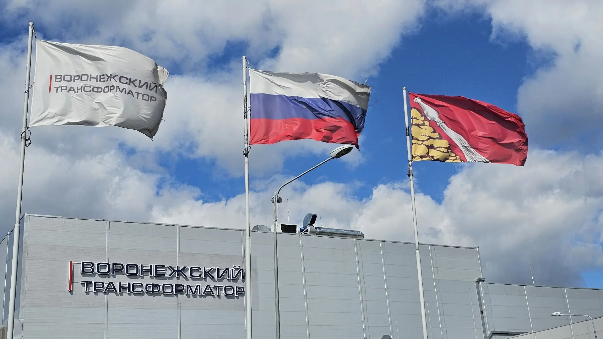 🇷🇺Запускаем фотоконкурс-флешмоб ко Дню Государственного флага Российской Федерации «Б...