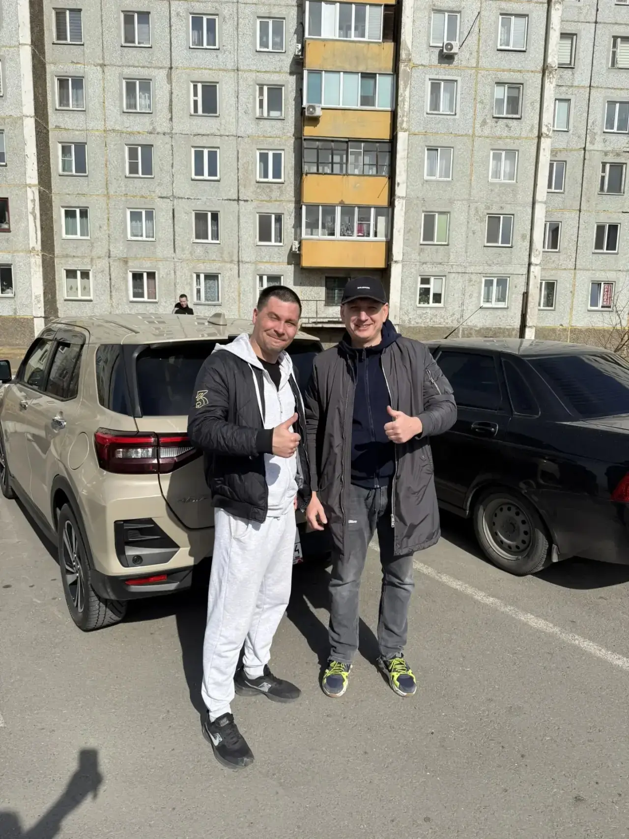 ВРУЧЕНИЕ ИДУТ ПОЛНЫМ ХОДОМ 🔥🔥🔥 Подарки готовим к отправке ✅ ВНИМАНИЕ  Отправка строго за на счет ✅ О