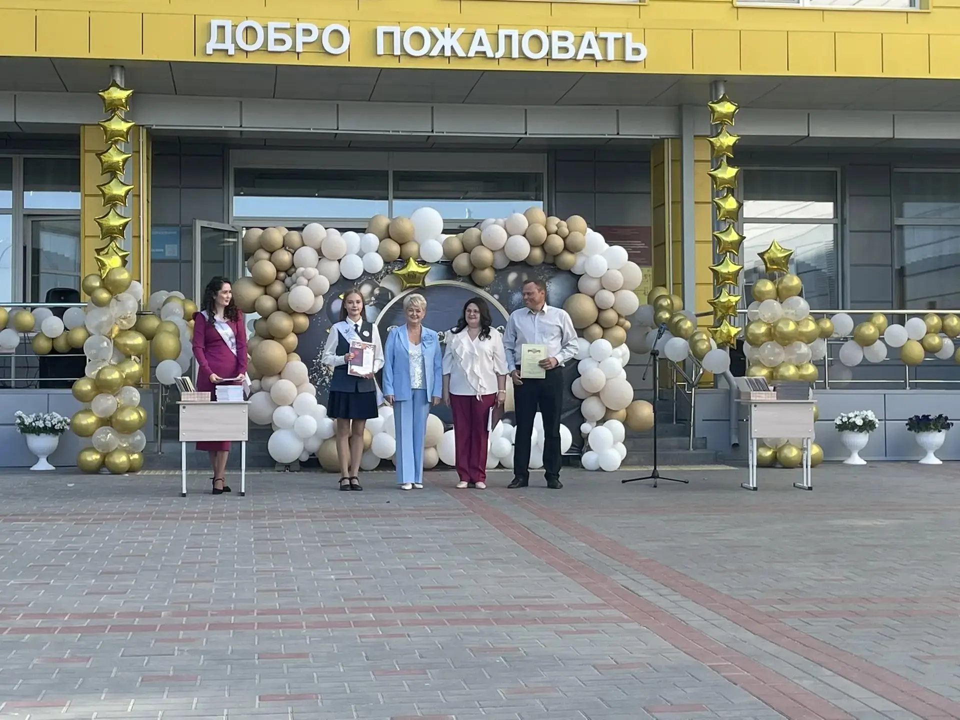 Прощай, школа! Здравствуй, новая глава!🎓✨

Вот и настал этот долгожданный и немного грустный день –