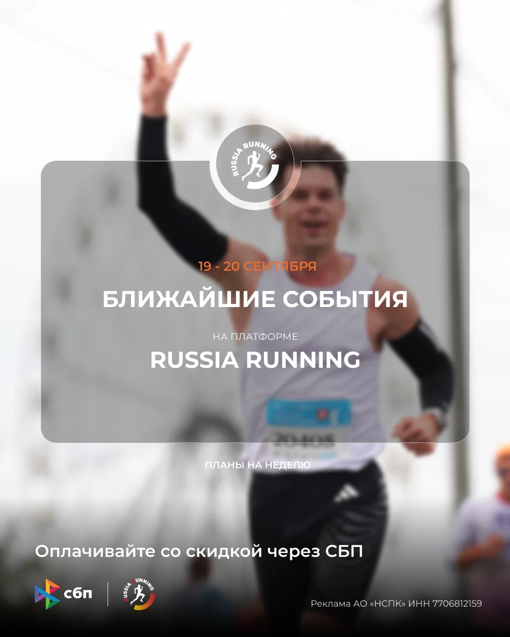 Говорят, лучший отдых – это смена деятельности. Если всю неделю вы сидели, самое время ...