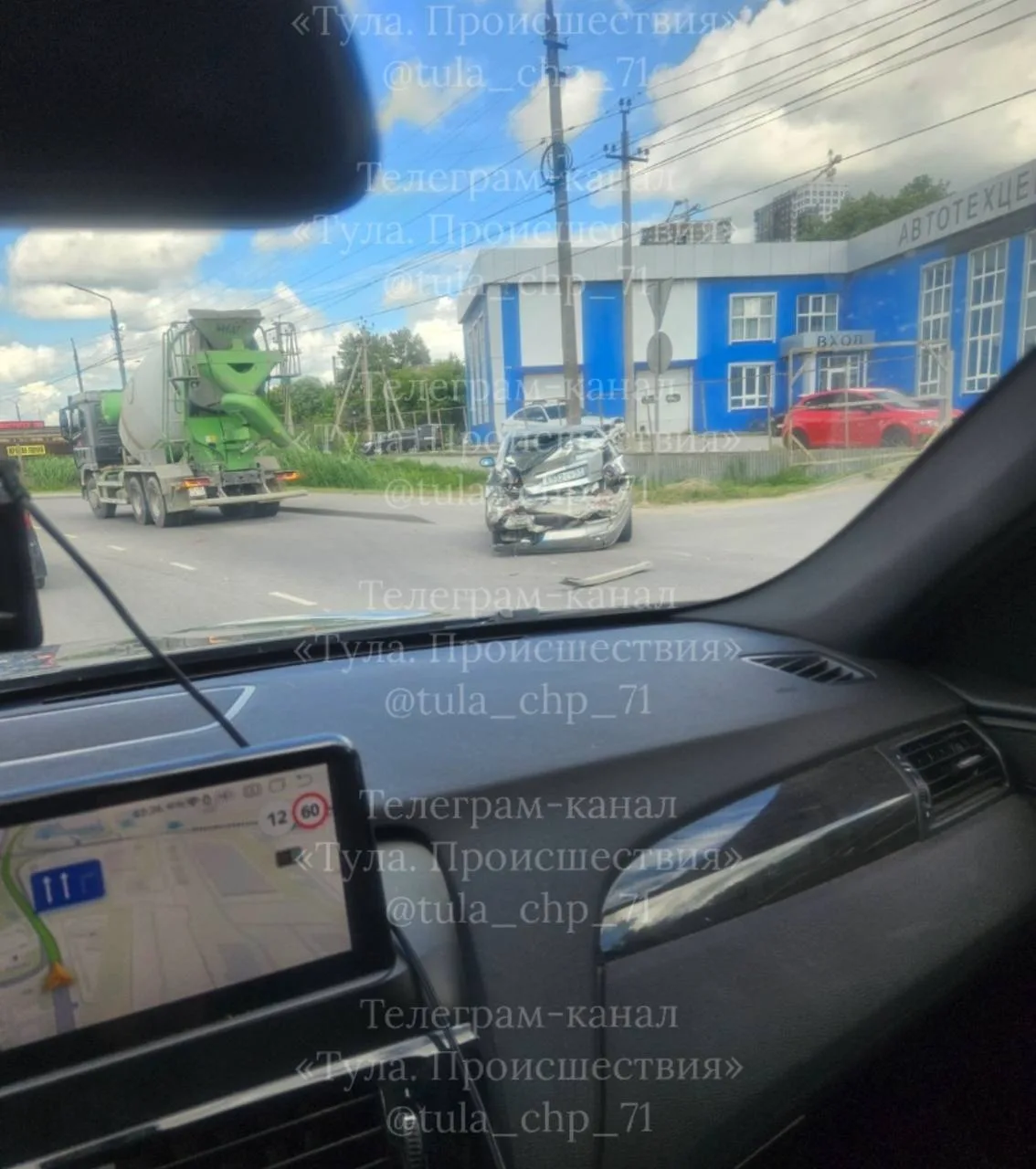 Днем на Рязанской произошло ДТП: подробности уточняются.