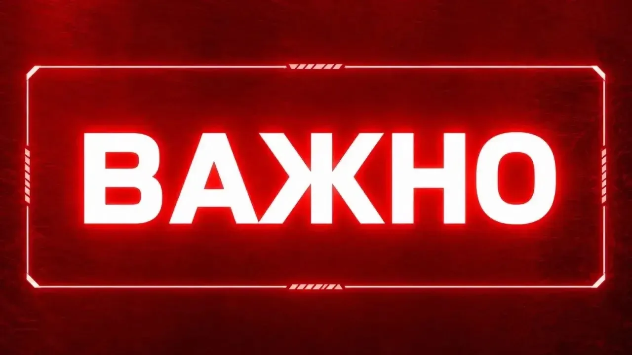Дорогие друзья!❤️