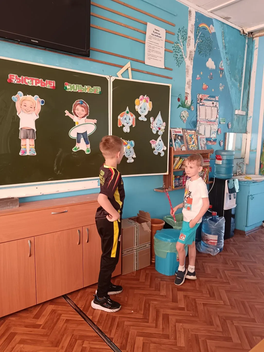Важно не только учить буквы, но и беречь здоровье с детства! ✅  22 мая в 1Г и 1М прошёл тематический