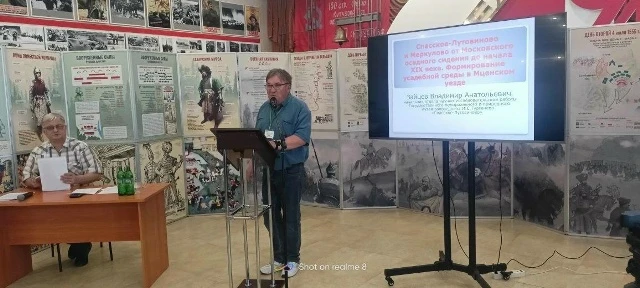 Начальник отдела научно-исследовательской работы музея-заповедника И.С. Тургенева «Спас...