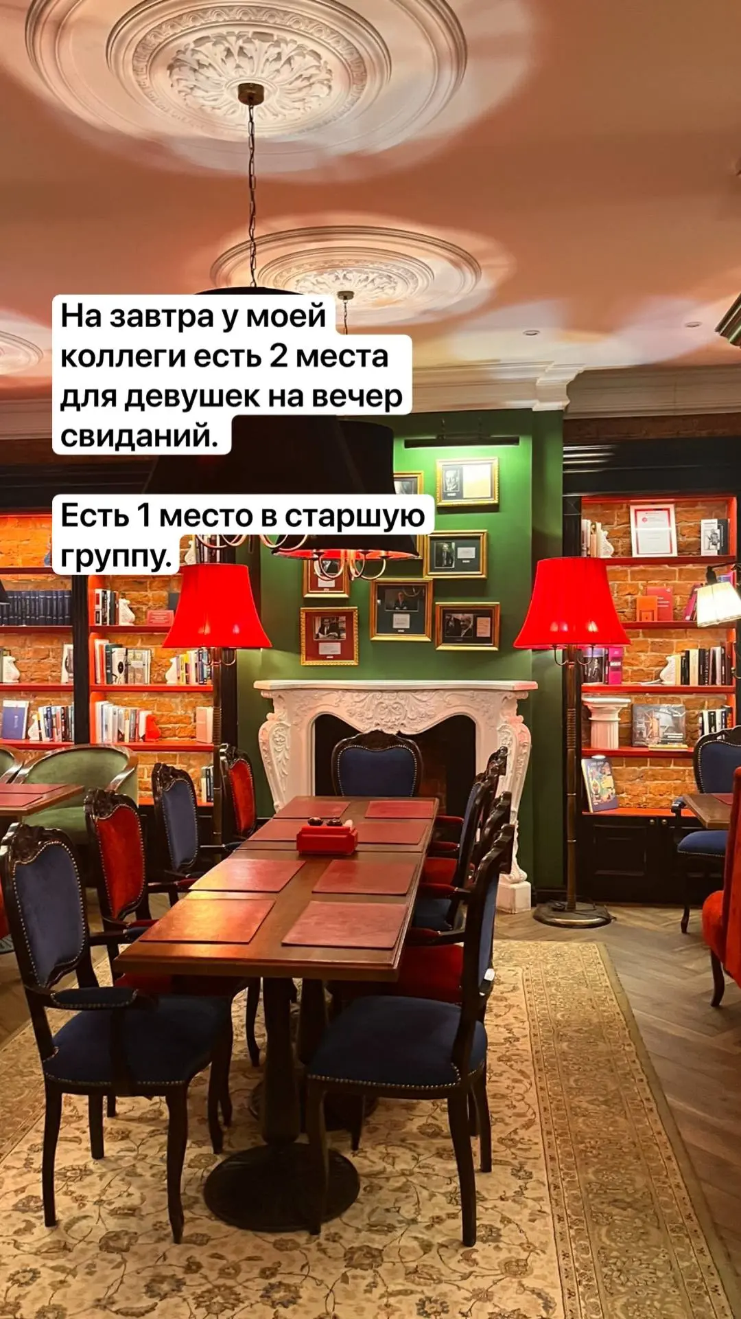 Подробности в ЛС
