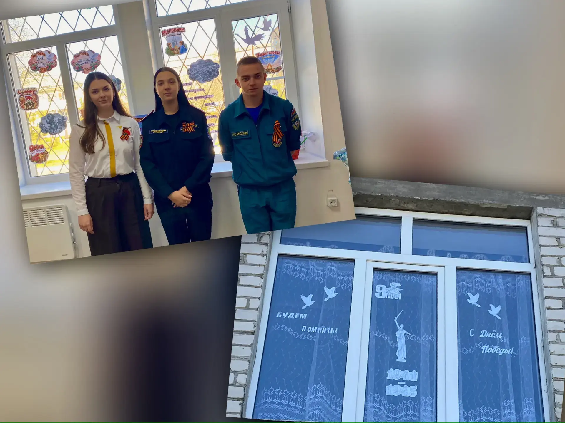 Акция «Окна Победы»! 🎖️ Студенты и преподаватели Медногорского филиала КЧР ГБПОО МПК «Профессионал» 