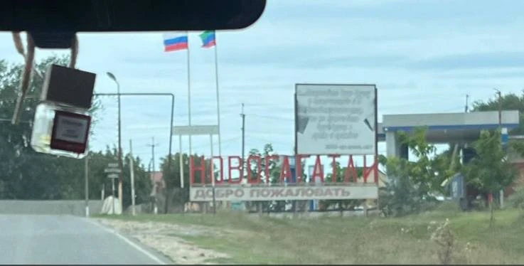 👮‍♂️👶 Профилактический рейд в с. Новогагатли: защита прав детей — приоритетная задача