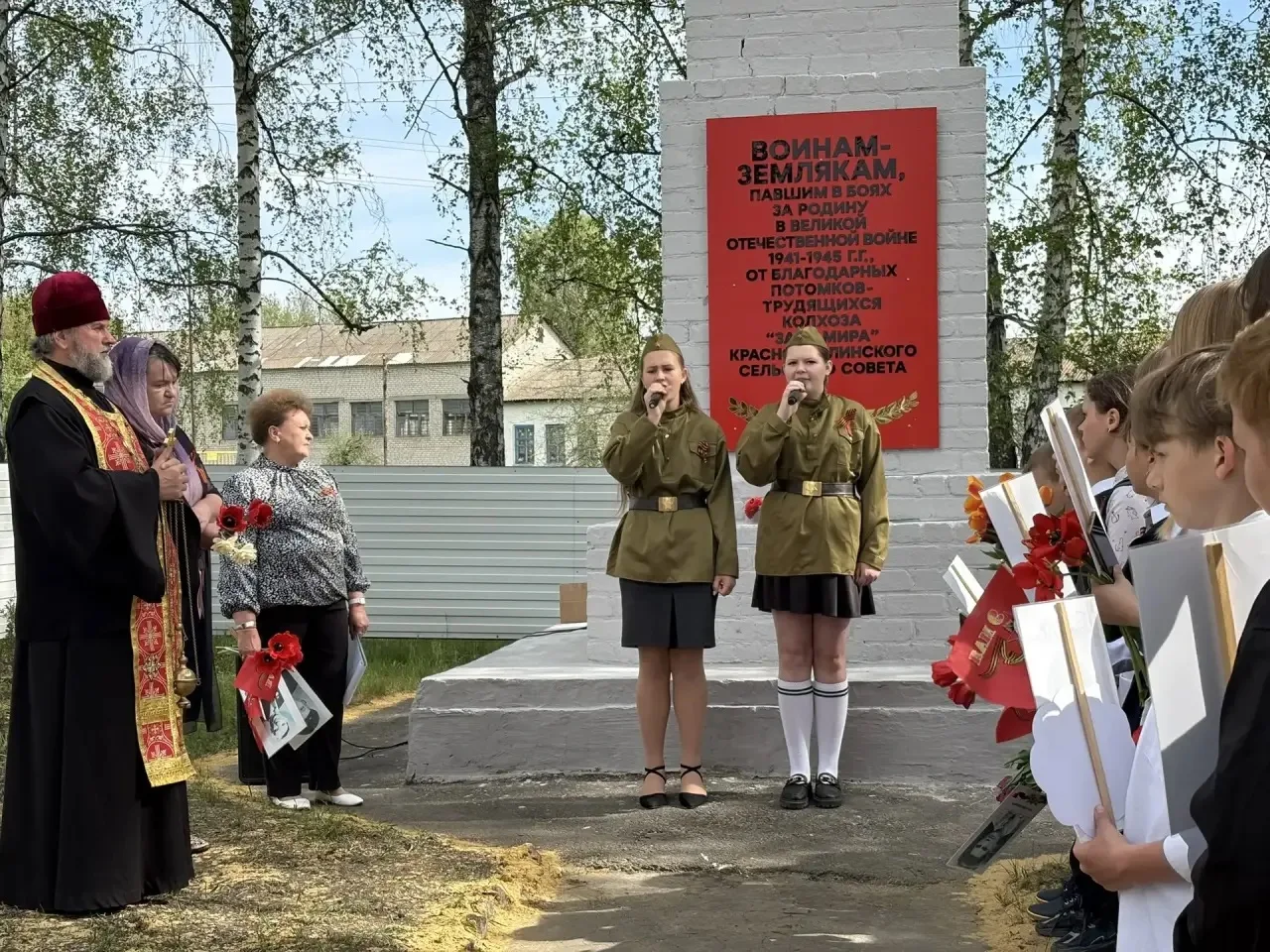🕯️ Митинг у памятника «Скорбящая мать»: 9 Мая в сердце каждого