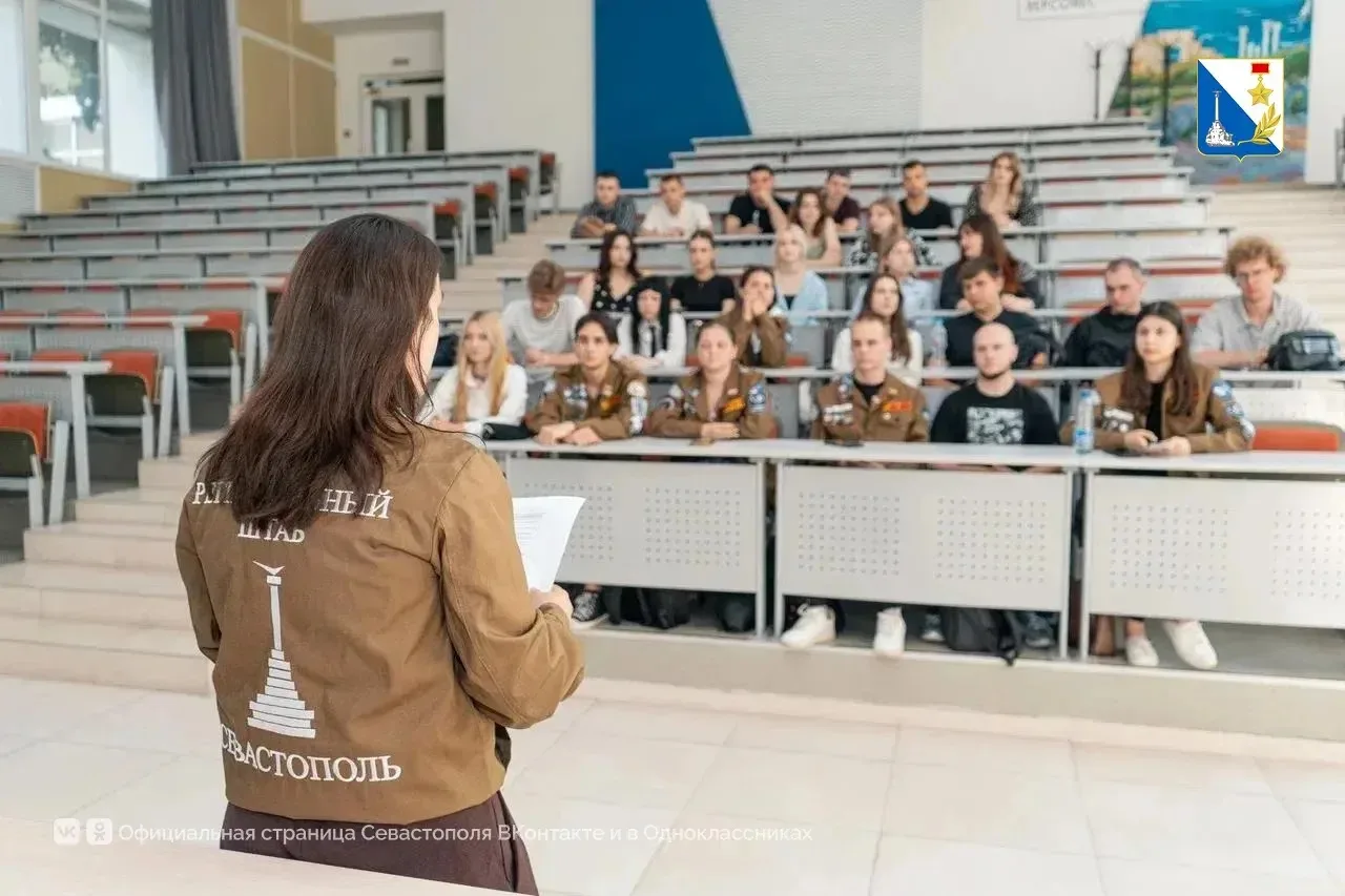 50 бойцов студотрядов Севастополя получили рабочие специальности

Программа профессионального обучен