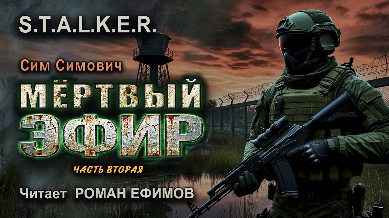 ⚡️ Быстрое продолжение! Погнали: https://youtu.be/ecI5aVYIX1A