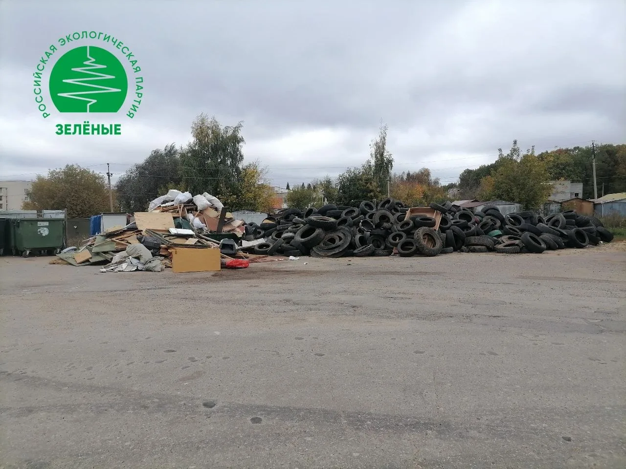 ⚡️Ликвидировать гору покрышек рядом с контейнерной площадкой в посёлке Кугеси требуют «...