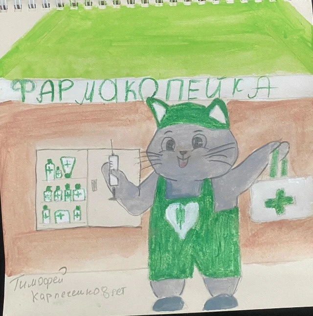 Erid: 2W5zFGzHm77  🎨 Только посмотрите, какие добрые и яркие работы уже присылают ребята на конкурс 