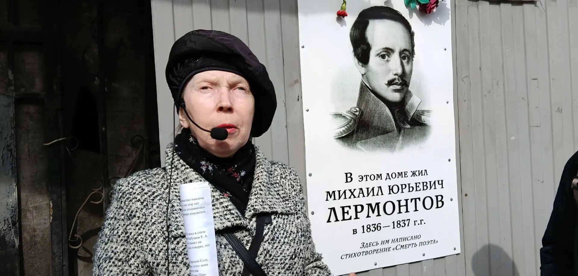 ☀️Библиотеки приглашают на увлекательные литературные прогулки. Лето - идеальное время ...