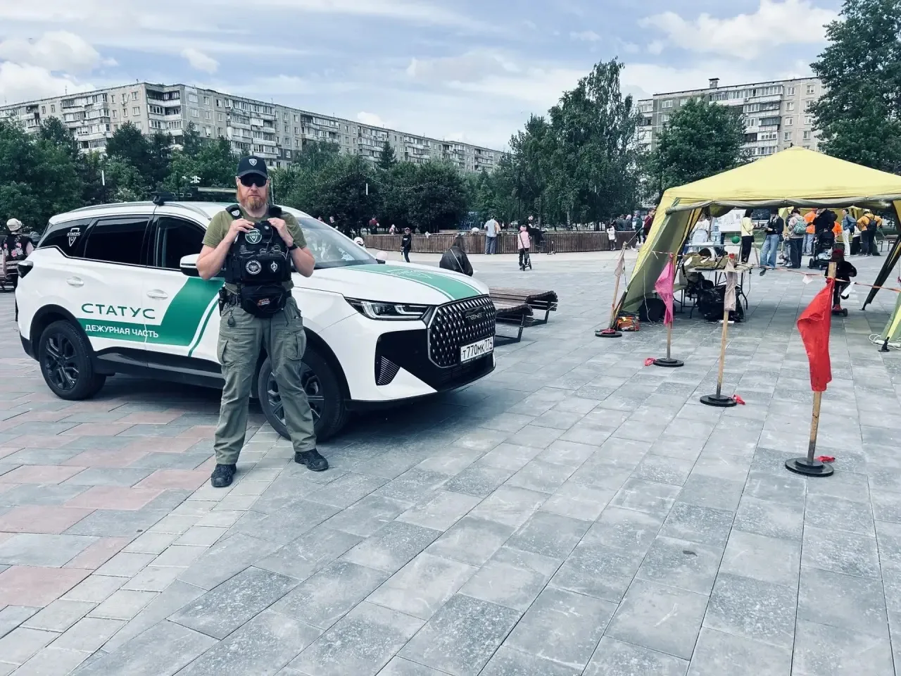 Сегодня «Статус безопасности»  оказал помощь в проведении общественного мероприятия «Го...
