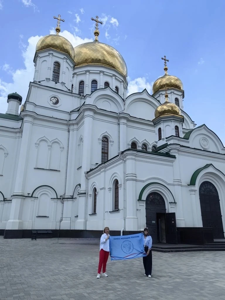 🙏 Представительница Горячего Ключа приняла участие в мероприятиях Недели семьи в Ростове-на-Дону  В 