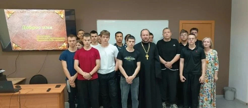 В Парабельском филиале прошел интегрированный урок «Доброе имя»: духовно‑нравственное воспитание в д