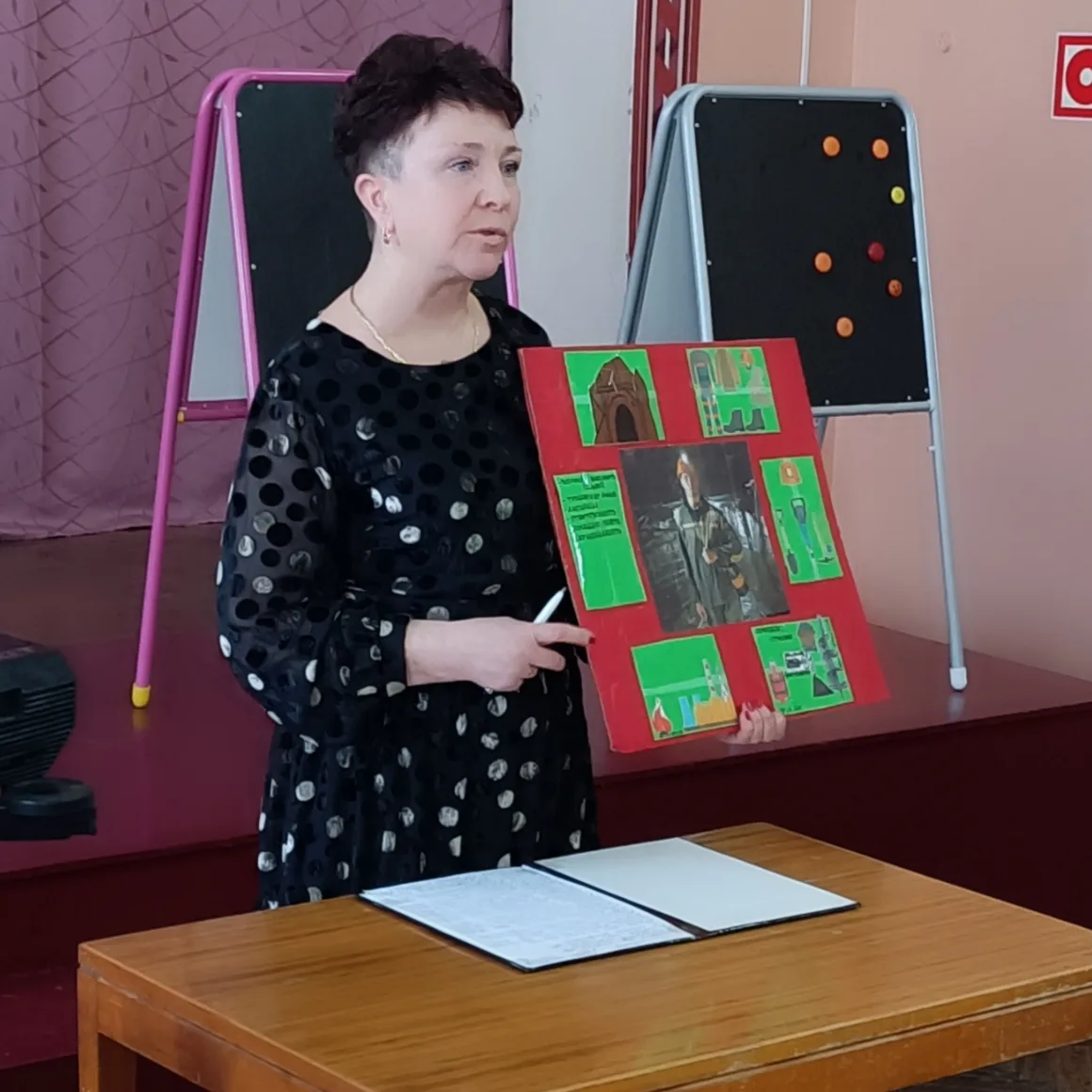 https://vk.ru/wall-213409518_3901