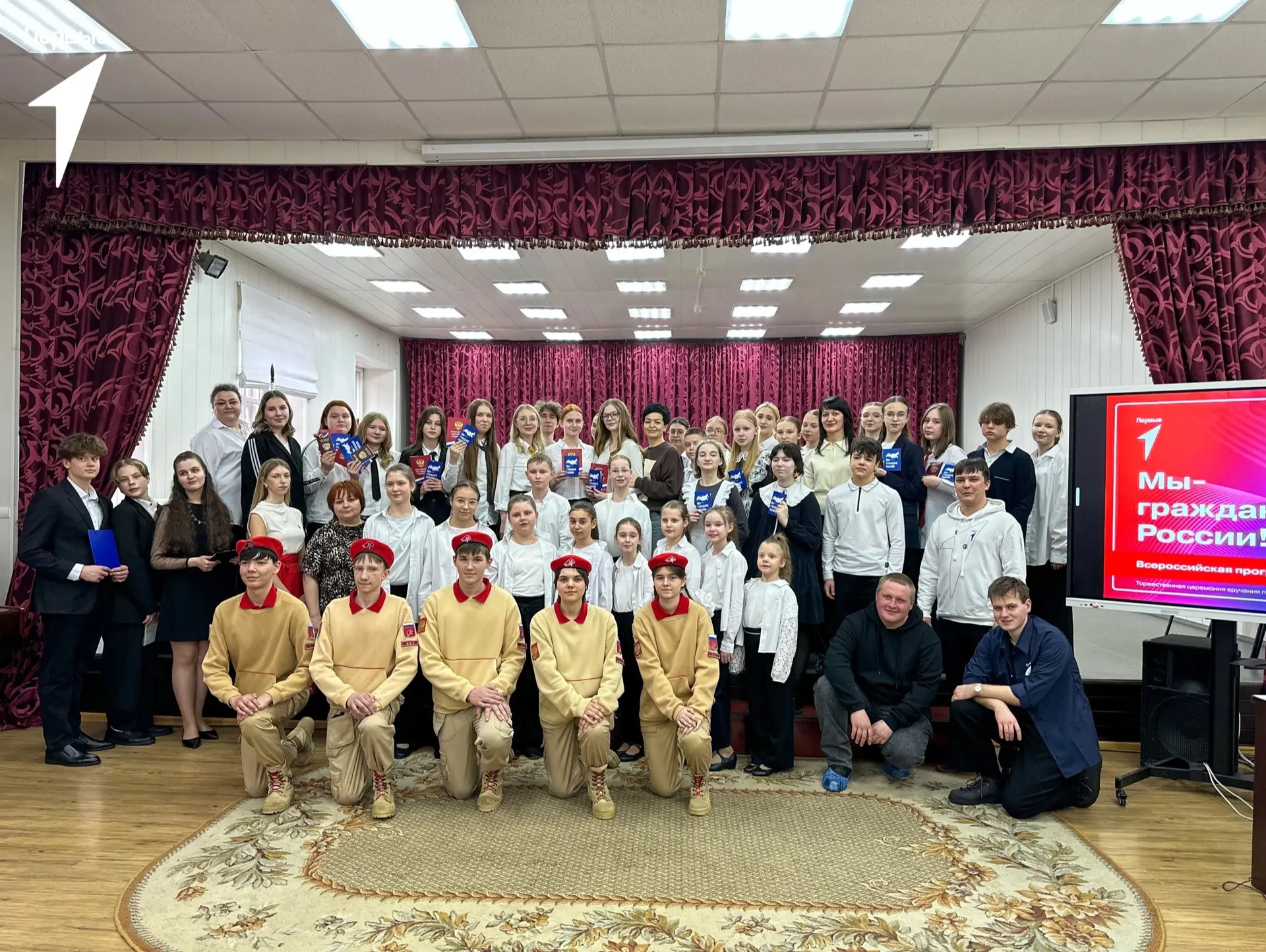 🇷🇺 На базе центра дополнительного образования «ДАР» с огромным успехом прошла Всероссийская акция «М