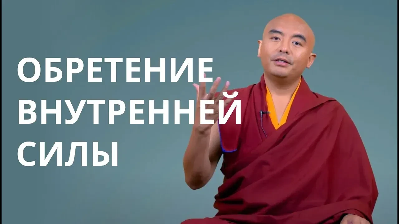Подобно волнам океана, переживания всё время меняются, и мы постоянно сталкиваемся со с...