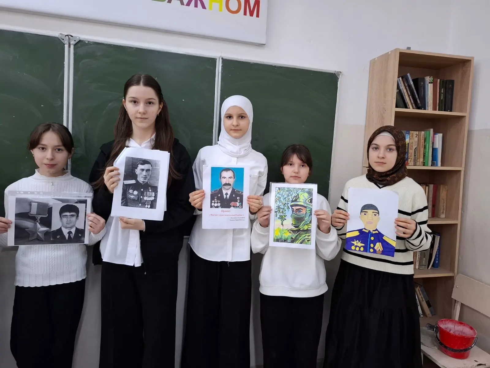 Учащиеся 5-6 классов приняли активное участие в творческом проекте « Портрет героя моей малой Родины