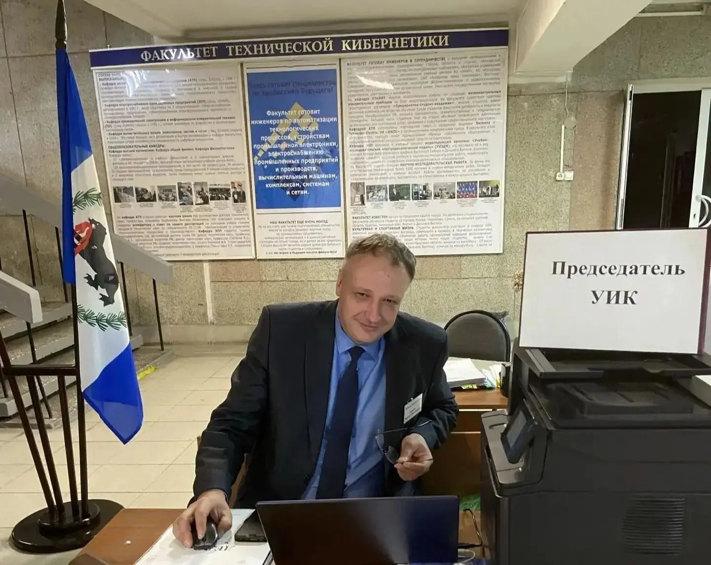 Свой голос – общее будущее: почему важно прийти на избирательный участок