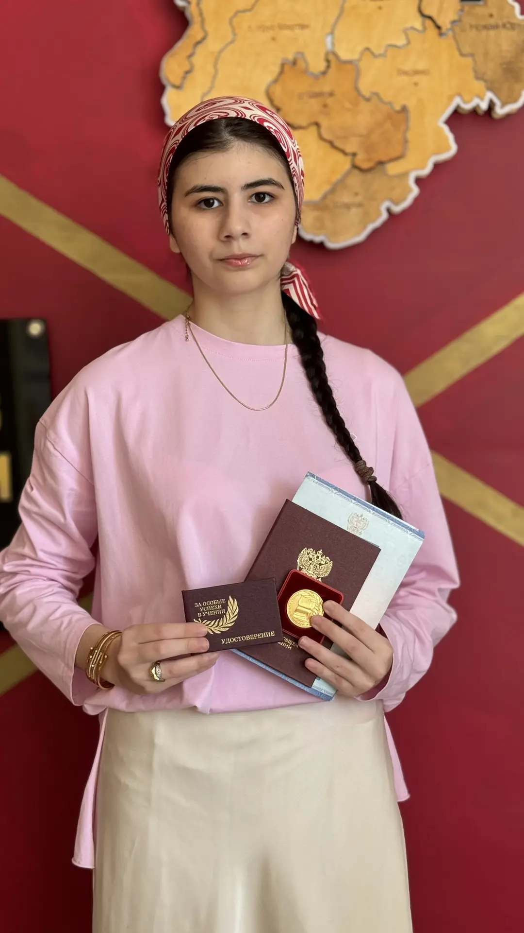 Отличная новость! 🎉