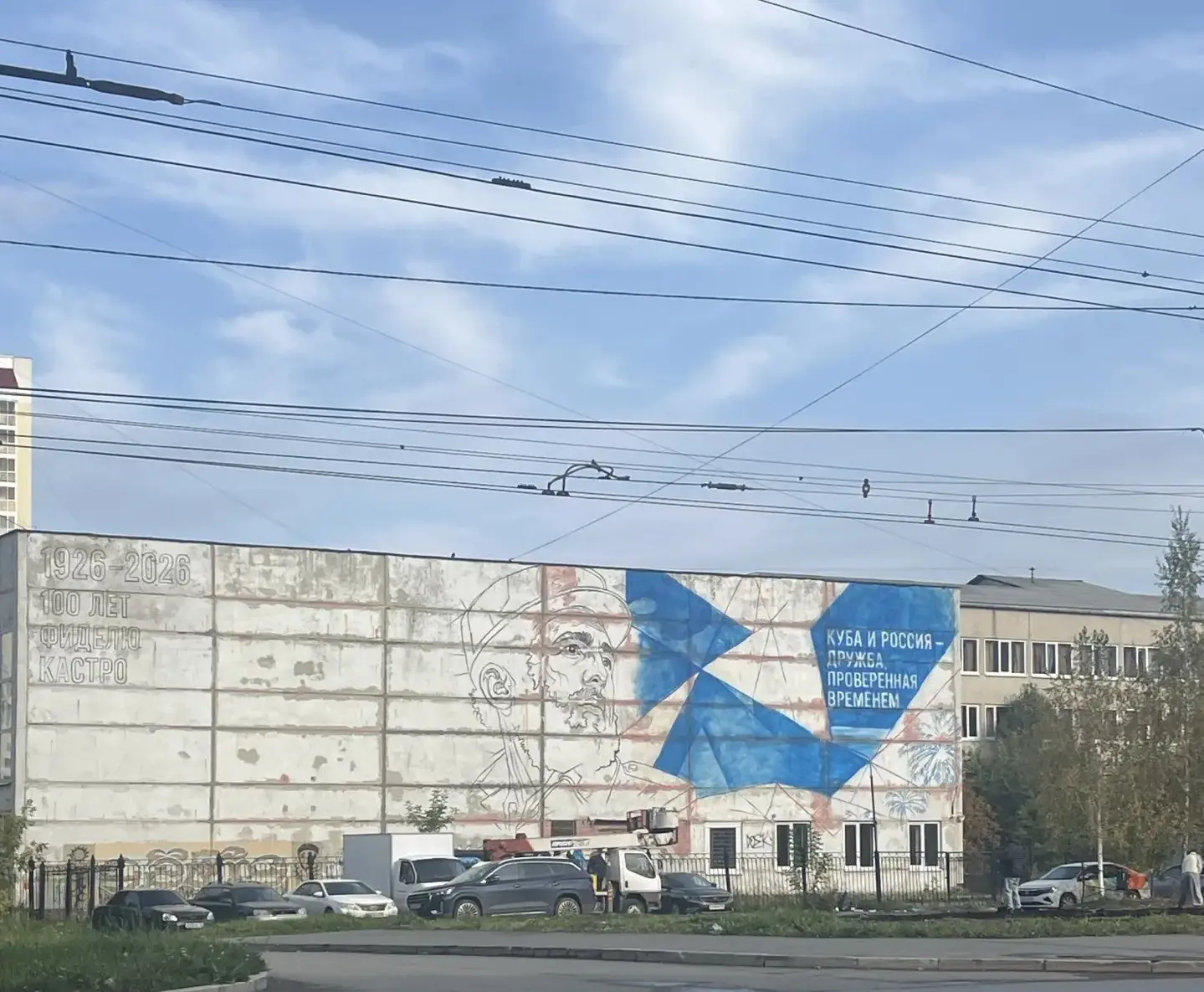 Красота получается ❤️ На Таганской