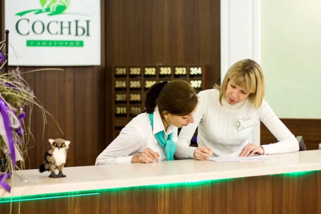 🌲 Санаторий «СОСНЫ» встречает гостей по-новому!