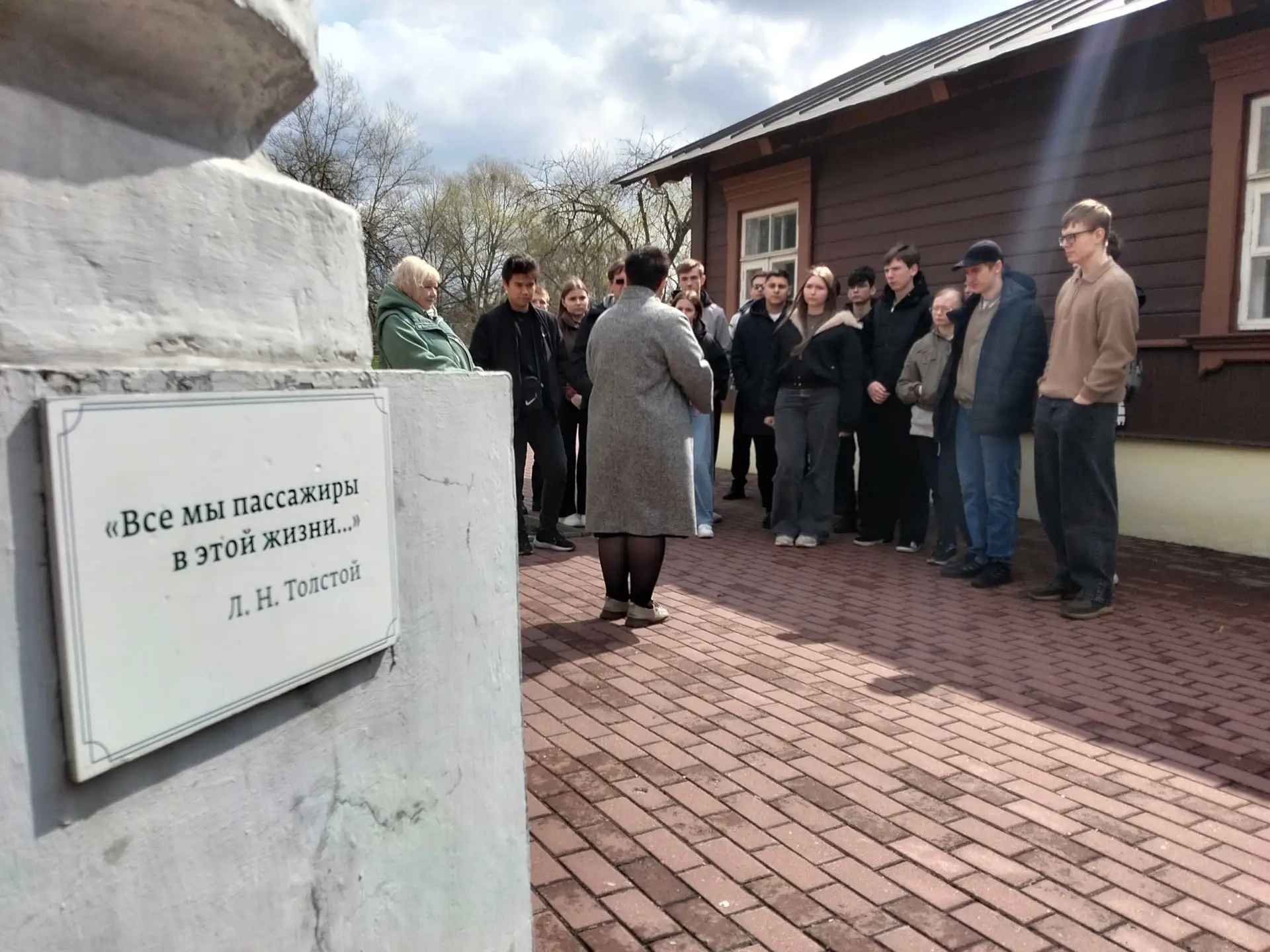 📚 Наши первокурсники прикоснулись к истории в музее-усадьбе "Ясная Поляна".  26 апреля студенты-перв