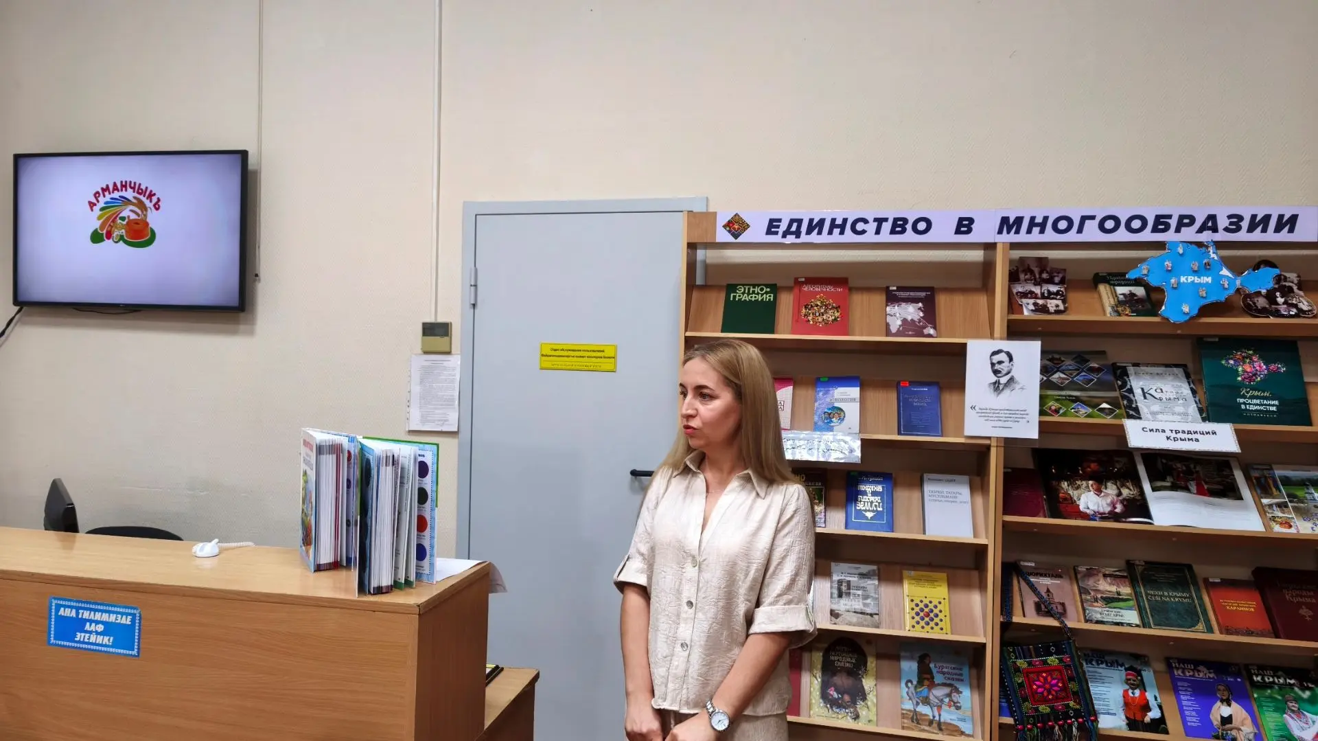🎬📚 От книги к фильму
В нашей библиотеке состоялась презентация серии короткометражных фильмов, соз