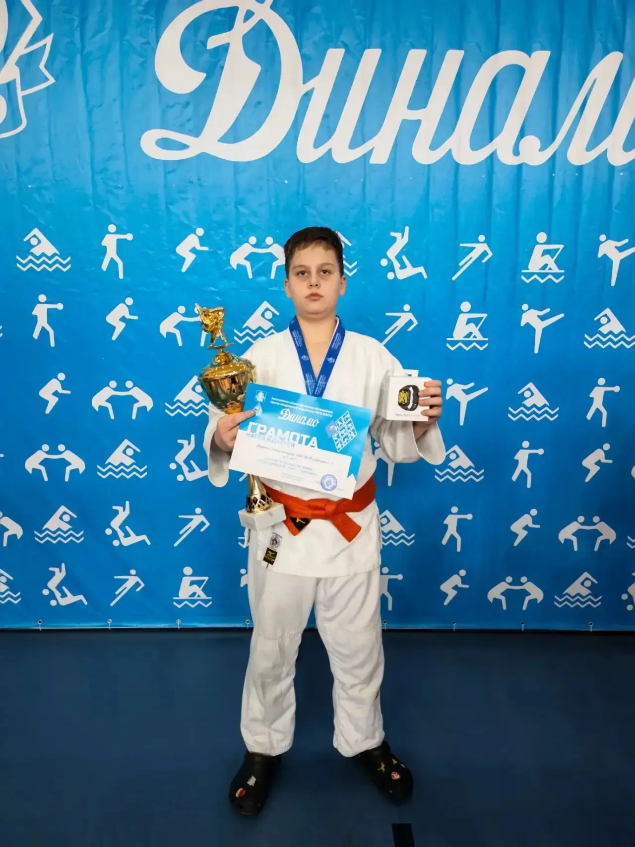 Кубок по дзюдо 🥇
