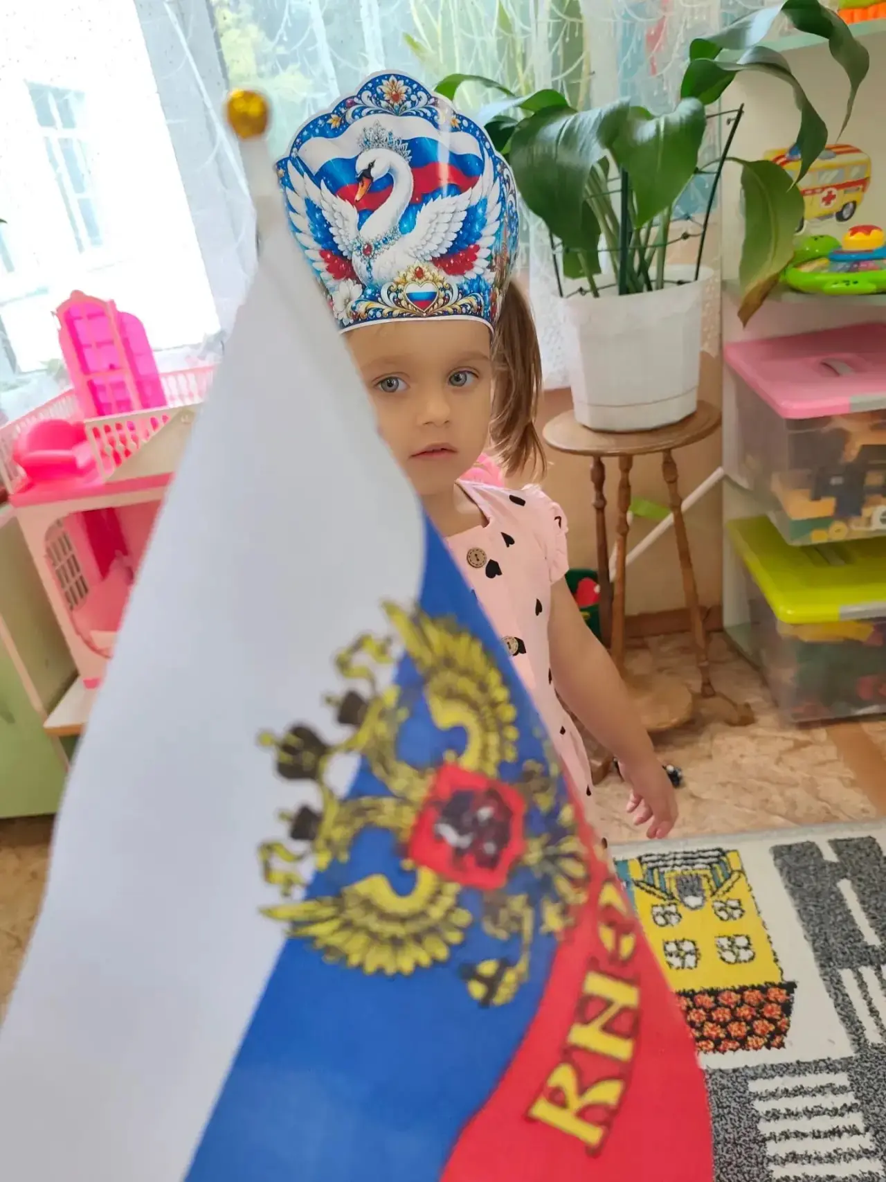 🎉 День Государственного флага РФ в группе «Солнышко»! 🎉