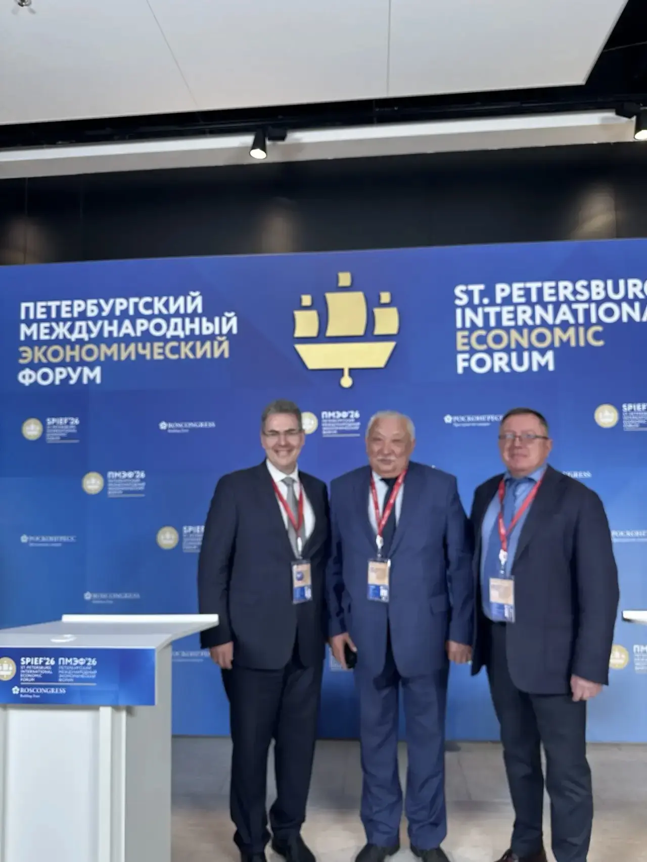 В рамках Петербургского международного экономического форума (ПМЭФ-2026), который прохо...