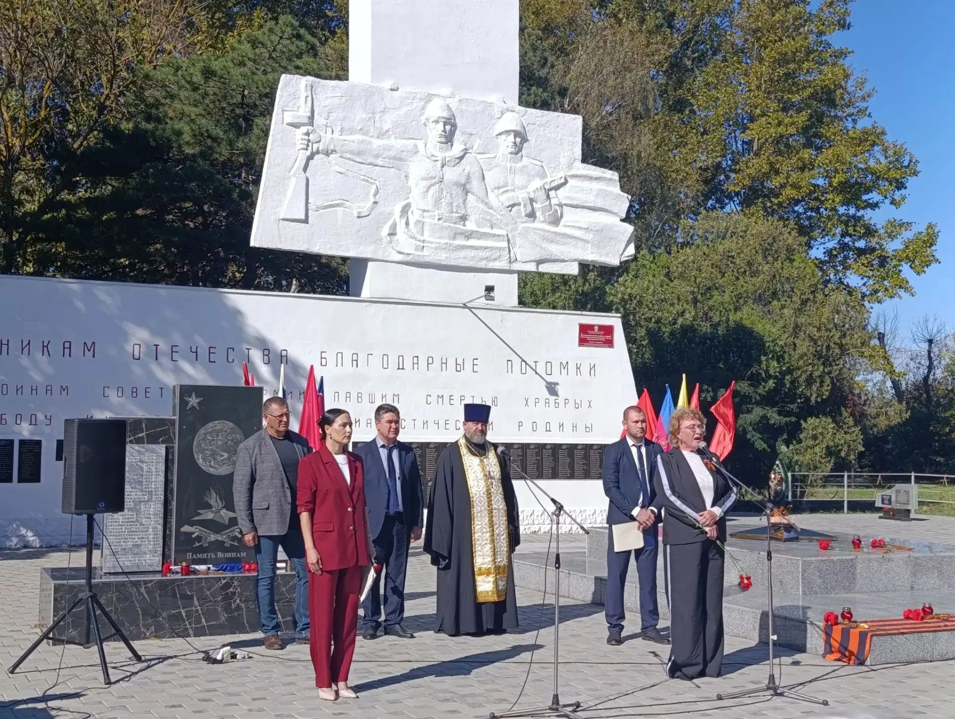 ⭐ Юные жители Стрелки почтили память героев