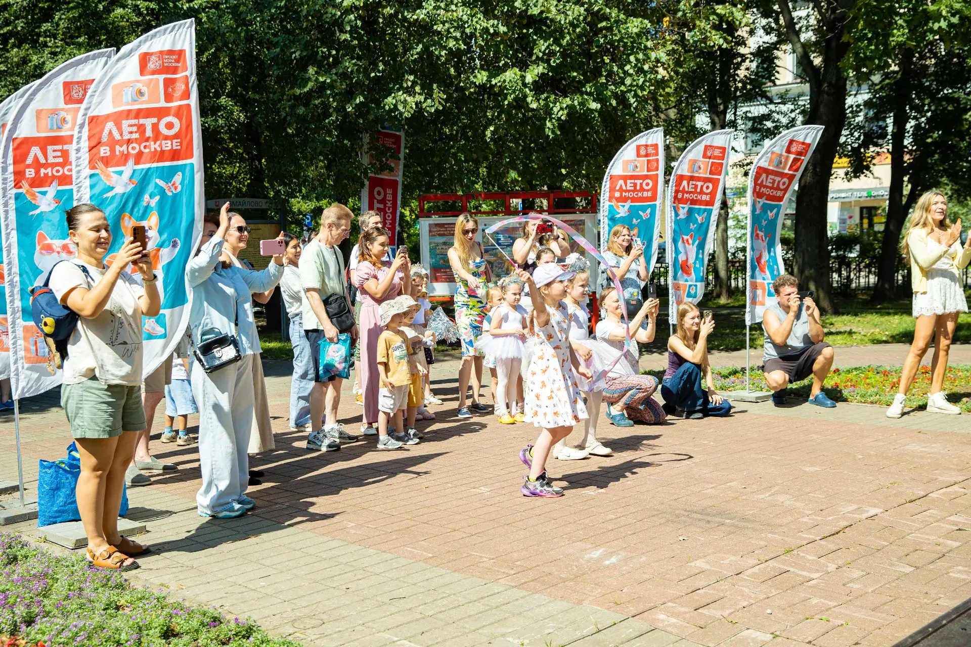 Больше поводов любить август ☀️