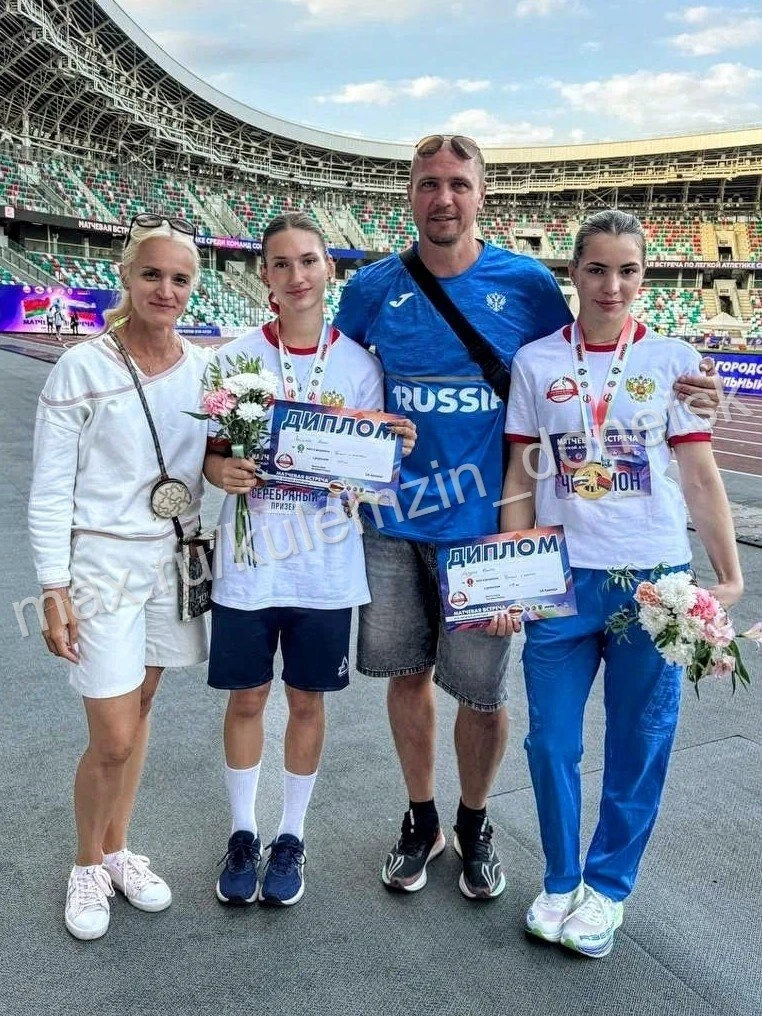 📍В Минске прошла матчевая встреча среди команд Союзного государства по лёгкой атлетике.