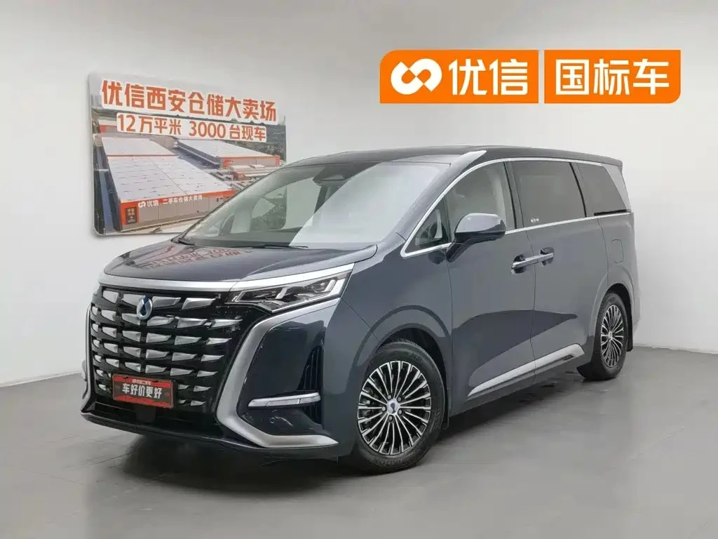 Доступно к заказу из 🇨🇳 Китая!
