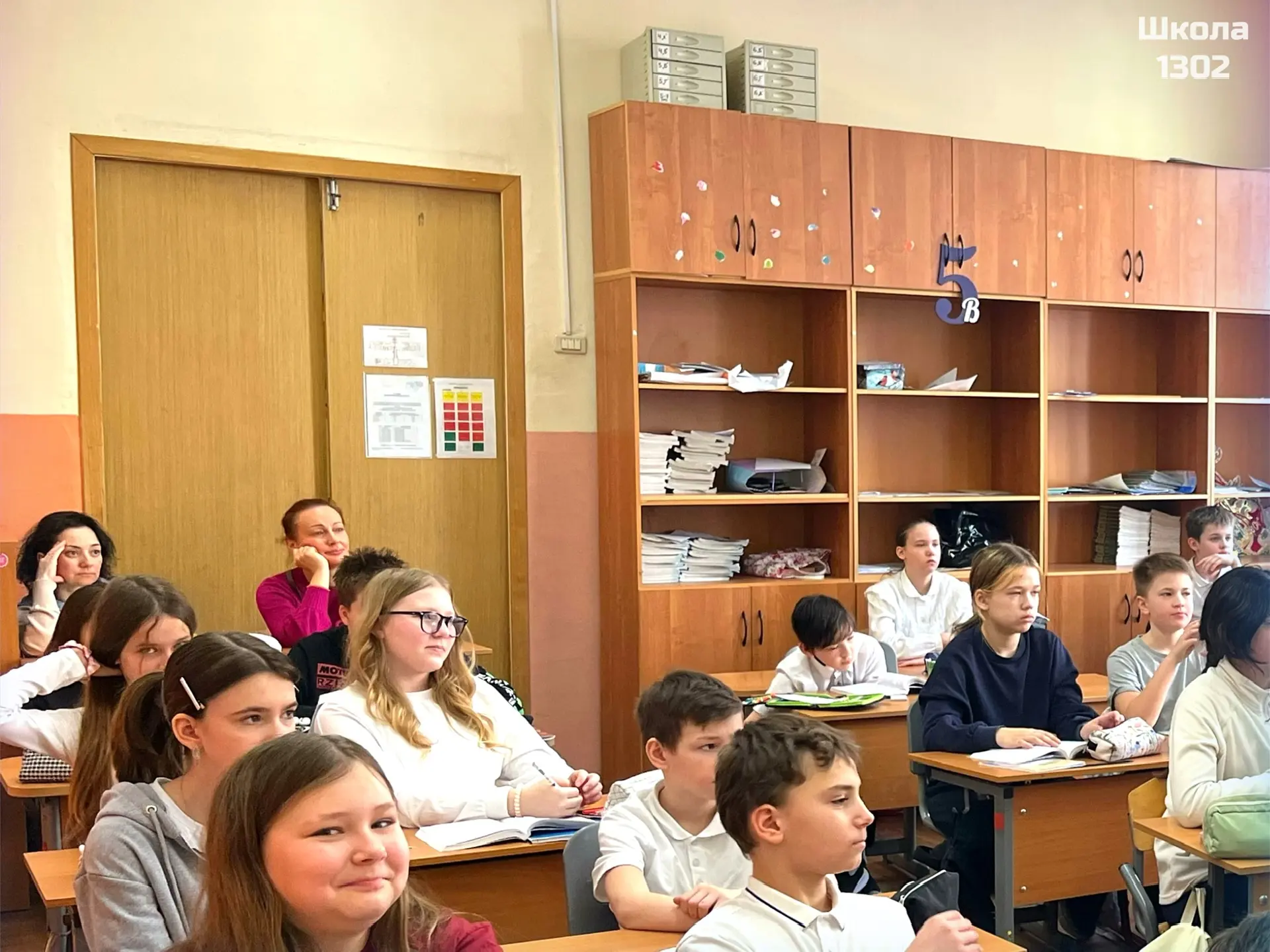 🏫 День открытых дверей в школе  Сегодня в нашей школе прошёл День открытых дверей. А это значит, что
