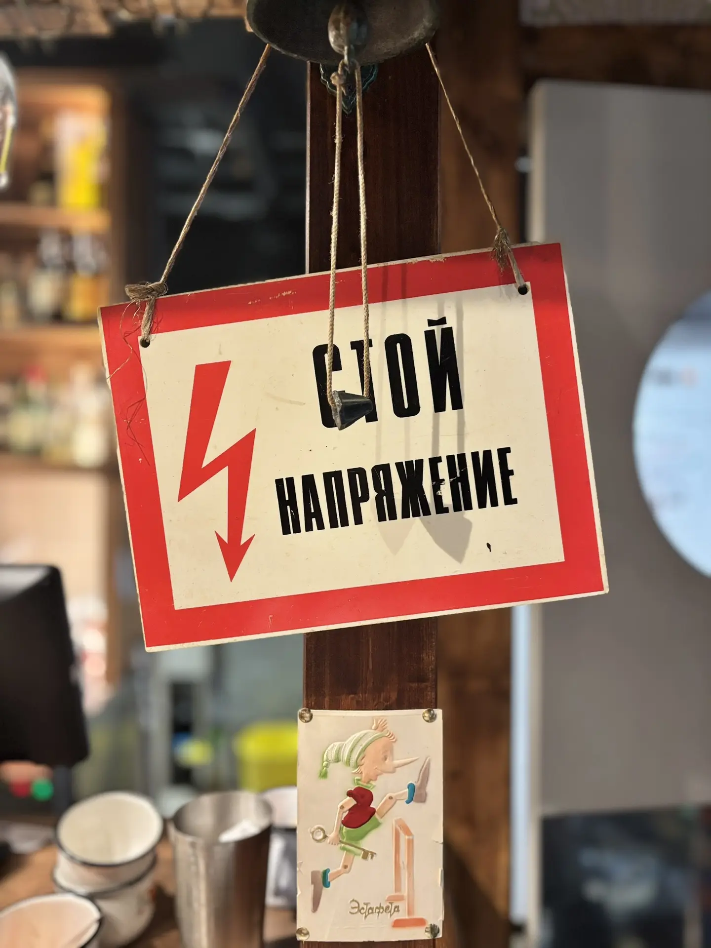 ⚡️Тема этой недели: