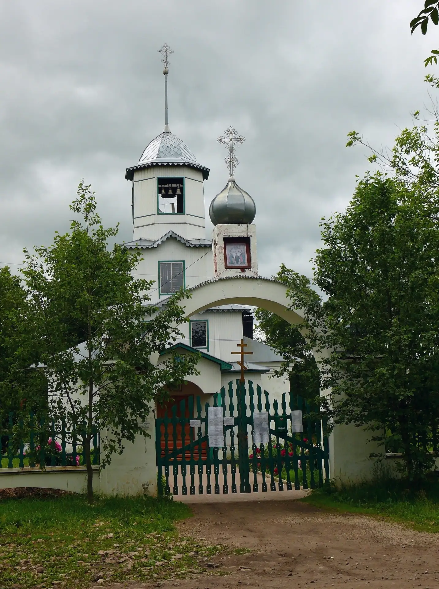 Присылайте Ваши фото города в "Предложить пост"