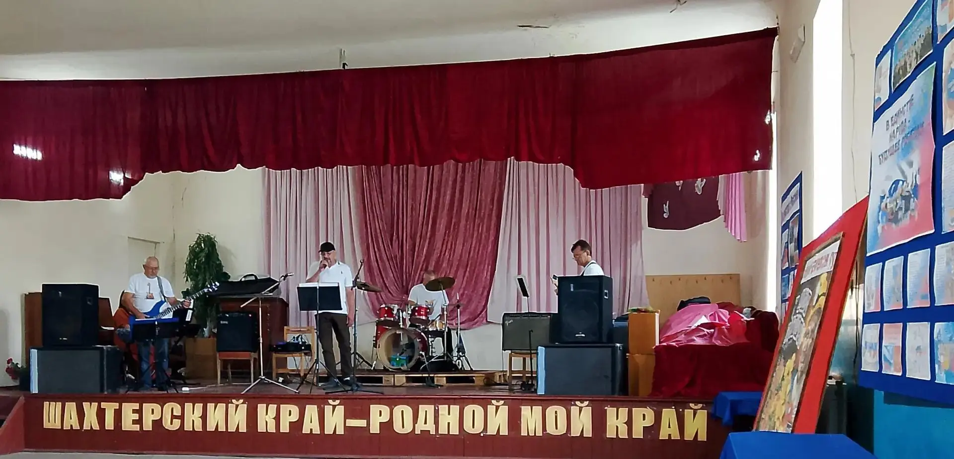 В филиале «Клуб «Спутник» МБУ «ДК г. Горское» также состоялась праздничная программа ко...