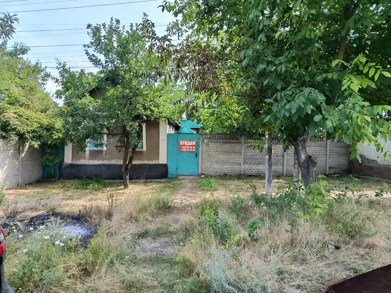 🏡  Продам дом, г. Луганск, Малая Вергунка, улица 2-я  Беломорская-38.