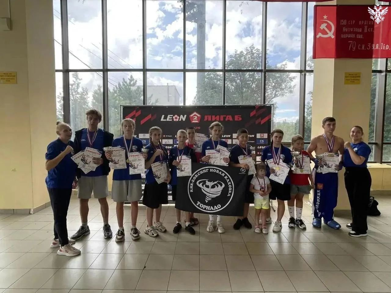 🏆Спортсмены из Новой Каховки завоевали 16 медалей на турнире по кикбоксингу