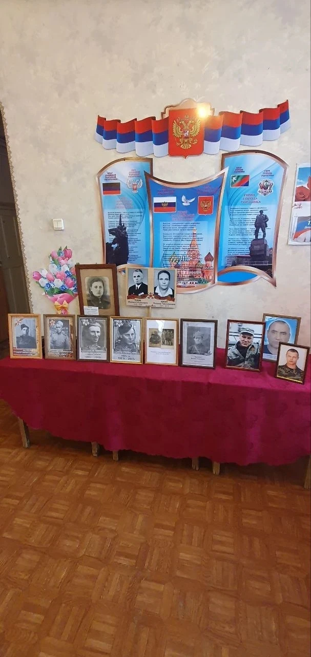 В преддверии великого праздника- Дня Победы сотрудниками ГБУСО ЦСОН Никитовского района...