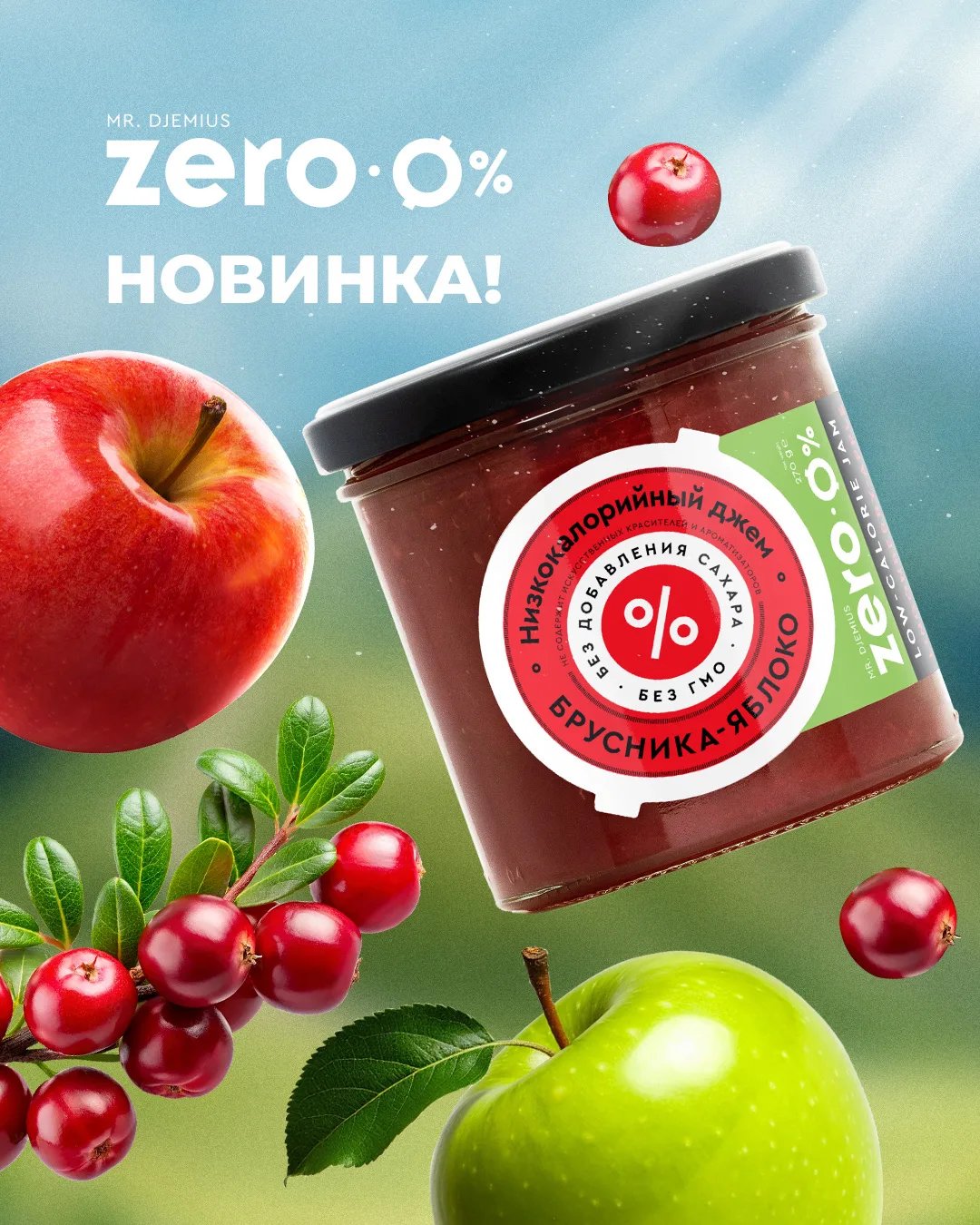 Спасибо всем, кто участвовал в нашем конкурсе! 💚

Пришло время раскрыть интригу и познакомить вас с