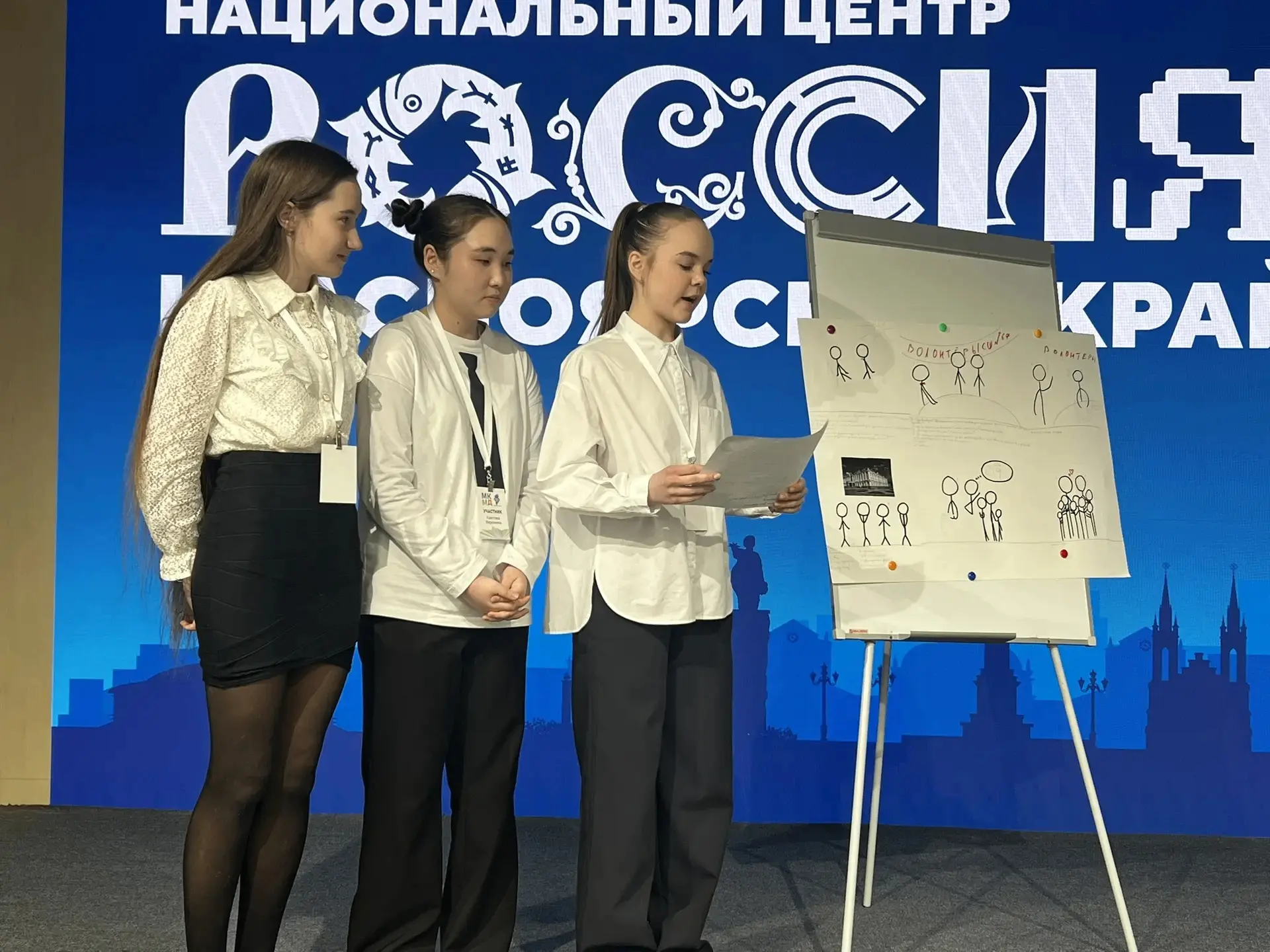 🎗 В этом году в финал краевого конкурса «Мой край — мое дело» вышли ученицы 8 «Е» класса Финочка Алё