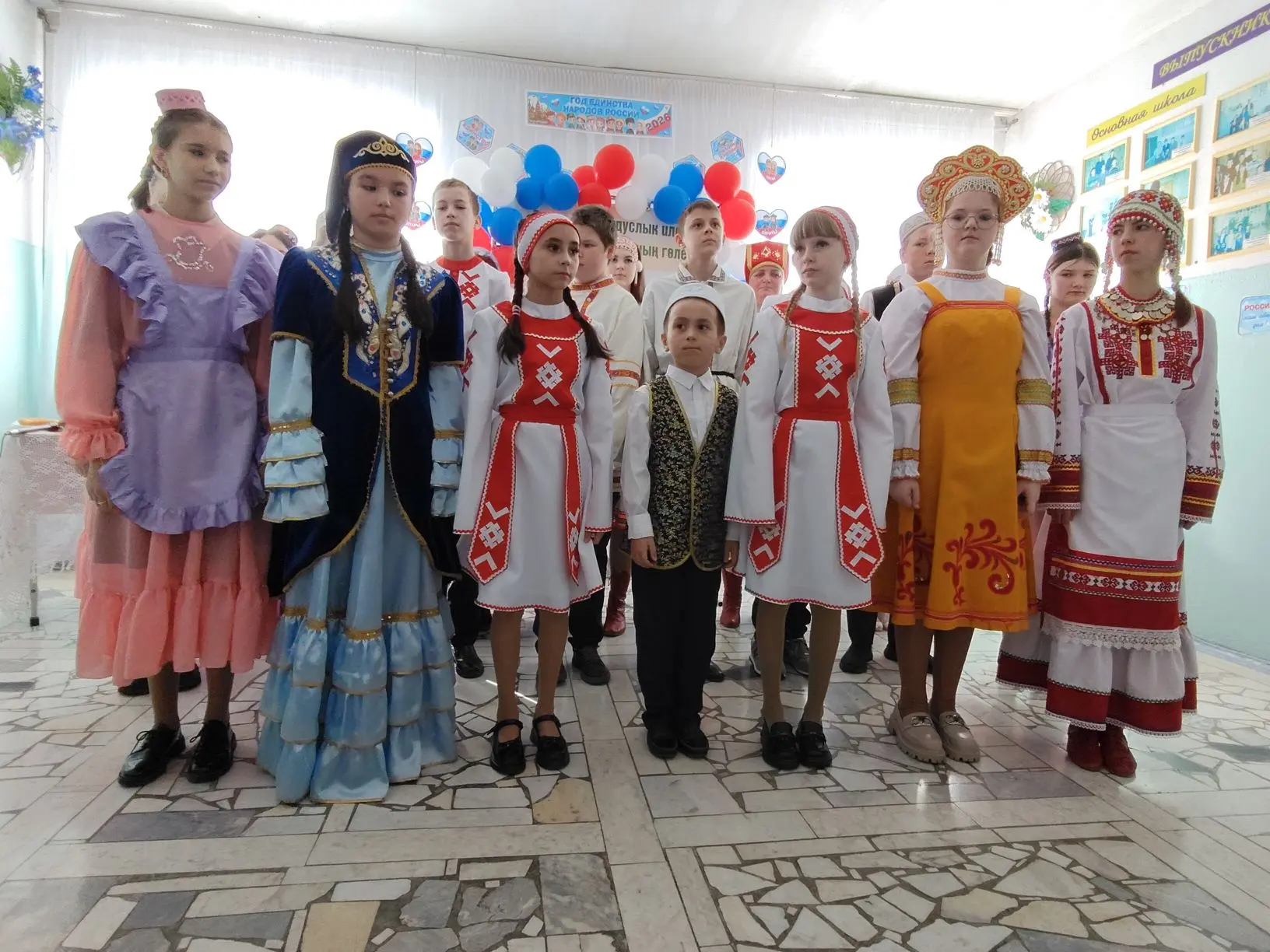 Семинар учителей татарского языка