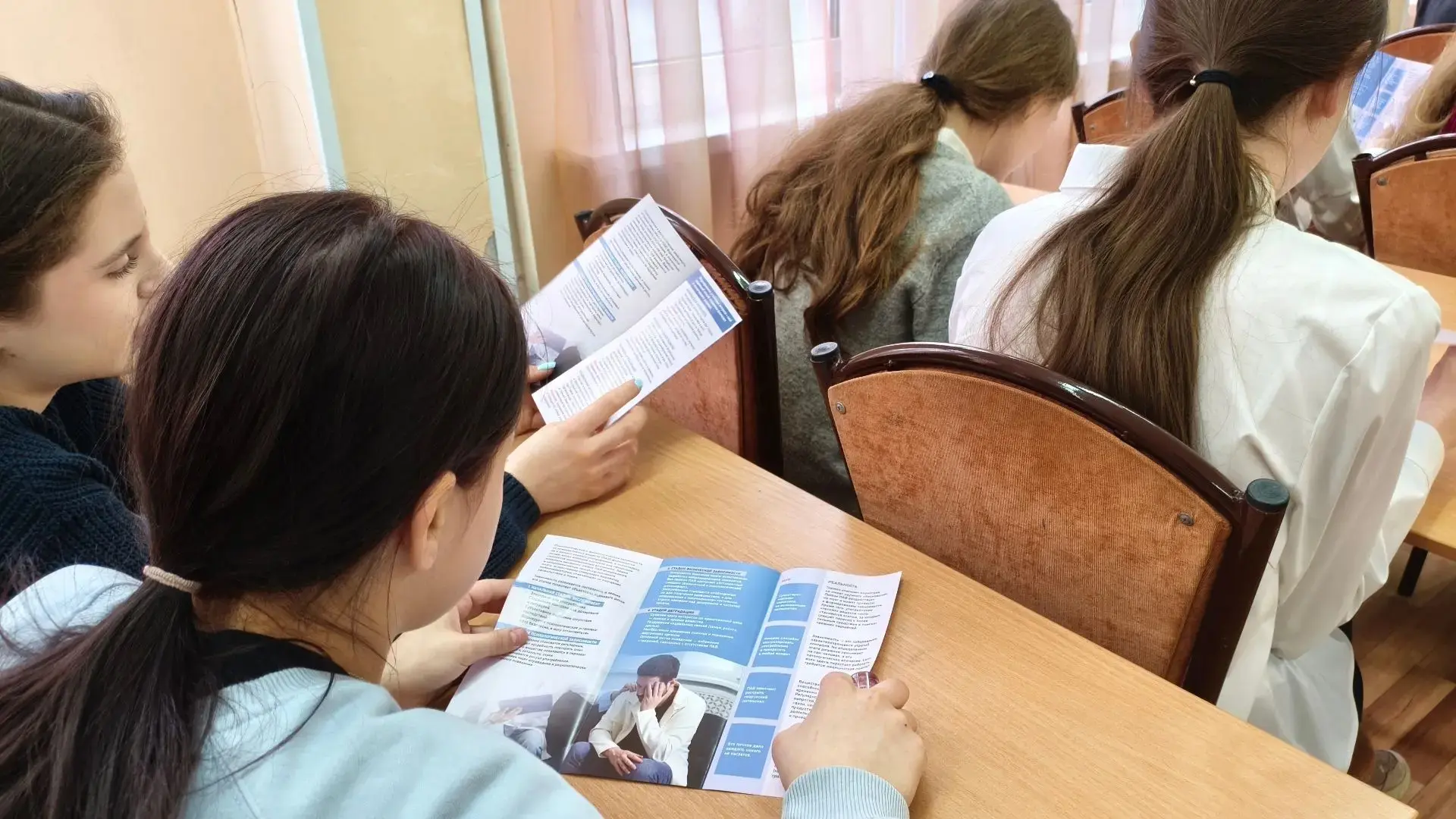 Школьники обсудили с медицинским психологом, что скрывается за словом «ЗОЖ»?  28 апреля 2026 года дл